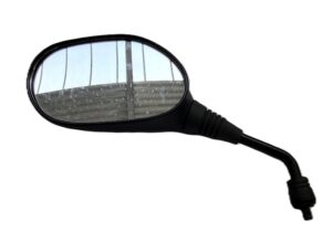 Elite2: Spiegel links